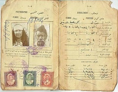 chaldean-jews-iraq-id-2